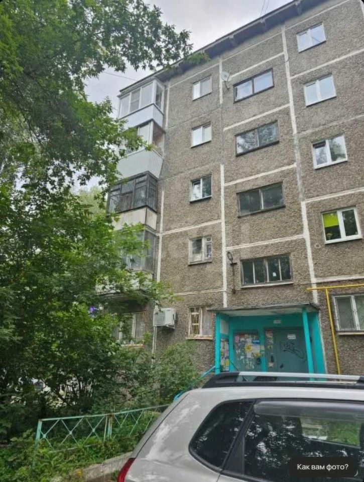 4-комн квартира улица Смазчиков