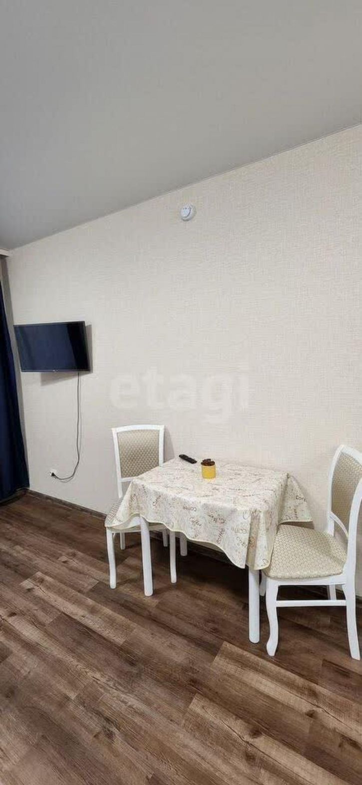 Студия улица Крауля