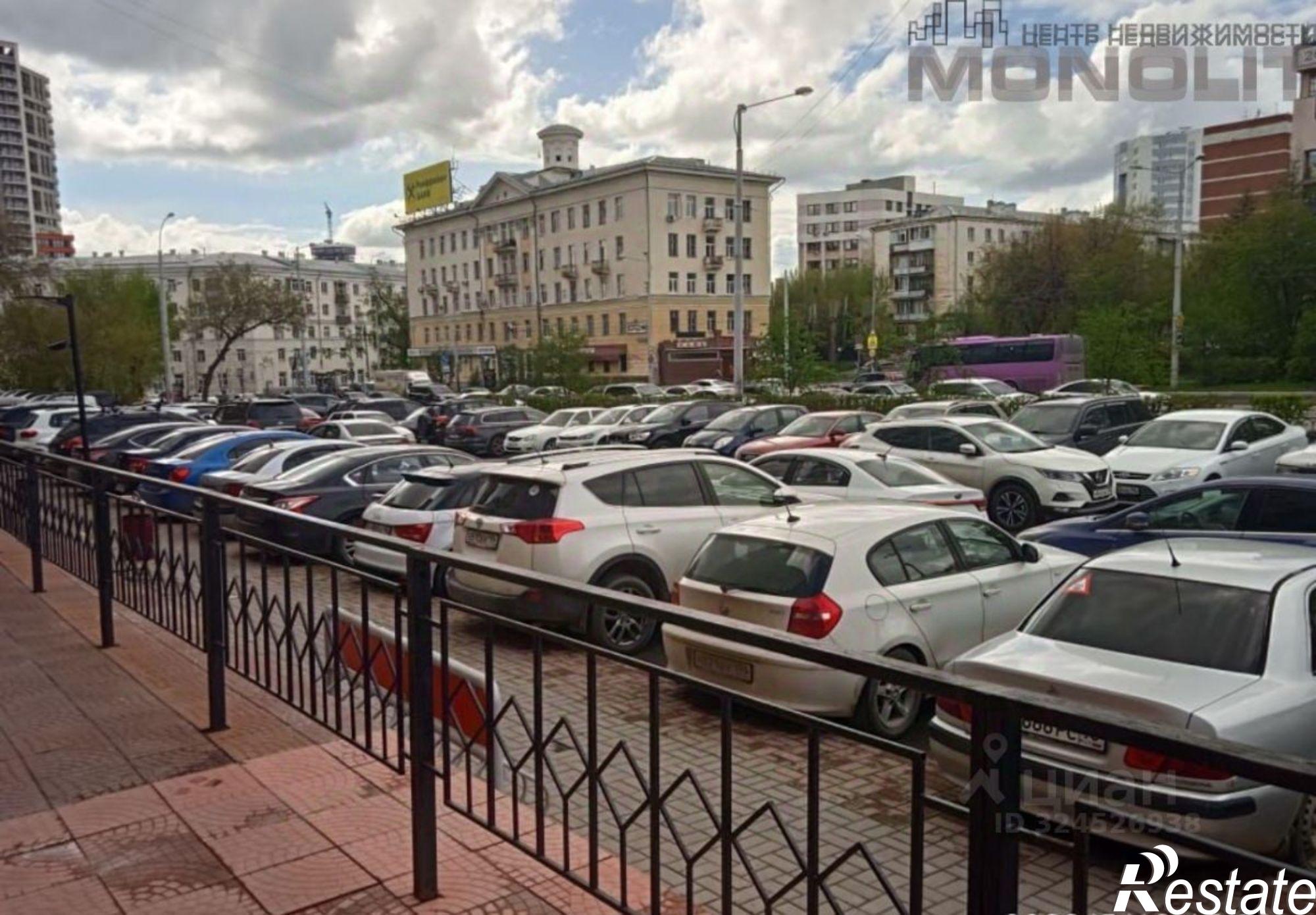 Купить офис, помещение под офис за 5 540 640 рублей на ул Шейнкмана, 5
