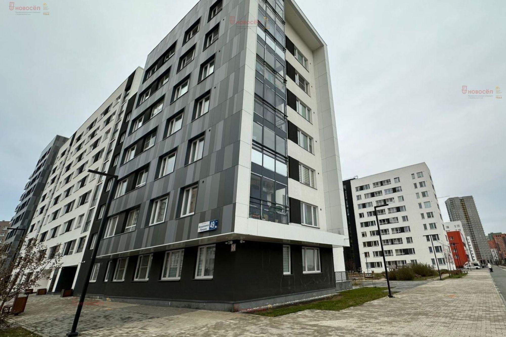 Сдать квартиру за 50 000 рублей на Ландау 49