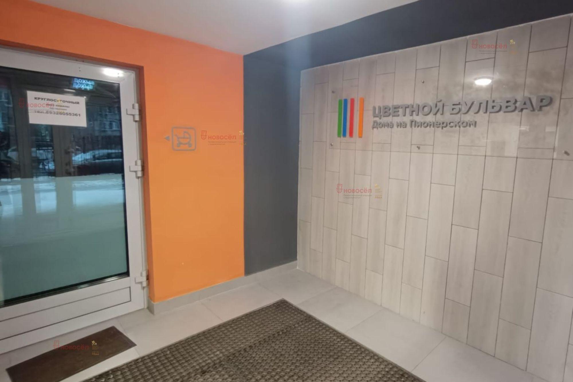 Сдать квартиру за 38 000 рублей на Советская 62/б