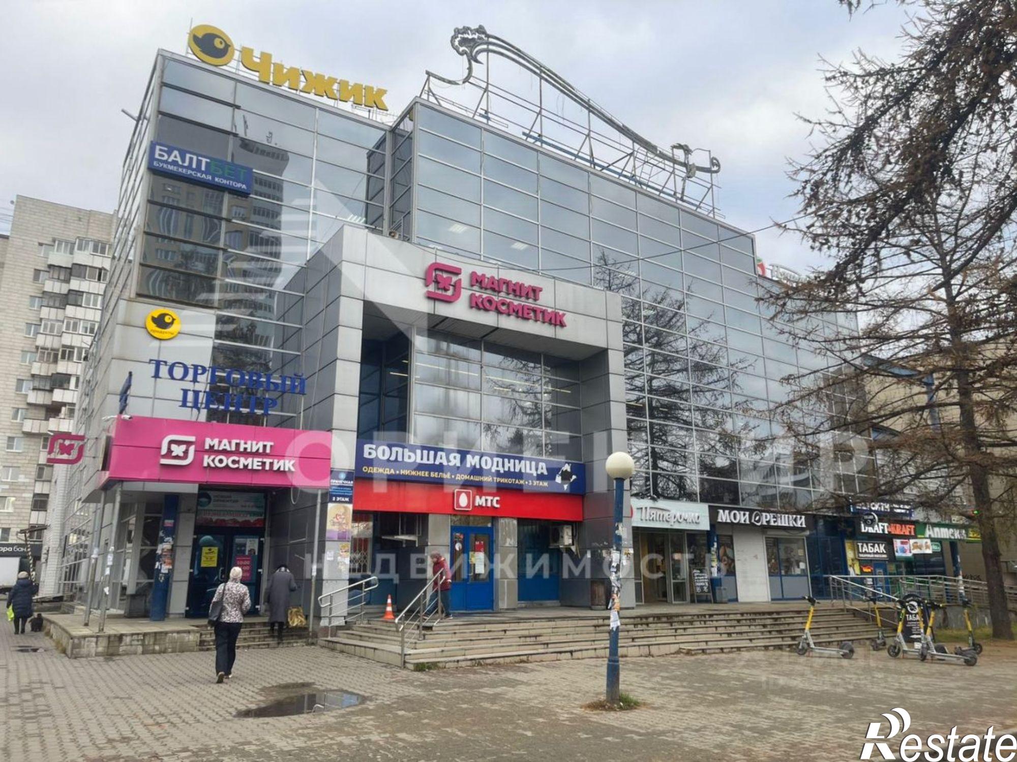 Сдать офис, помещение под офис за 24 000 рублей на Белореченская улица, 28А