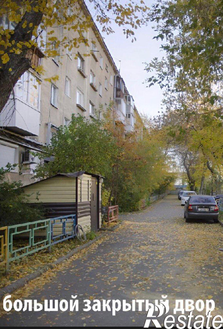 Сдать квартиру за 2 500 рублей на Невьянский переулок, 1