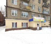 офис 75 кв м, этаж 1/5 Гончарный пер, 3а