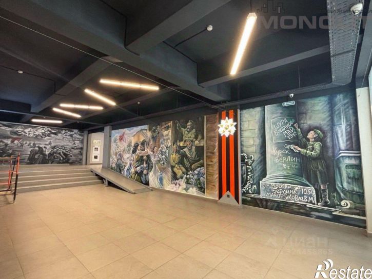 Офис пр-кт Ленина, 49,  д. 49