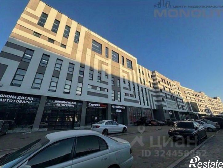 Офис Черепанова ул, 25