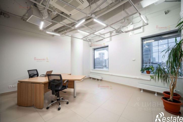 Офис улица Бориса Ельцина, с3/2,  д. с3/2