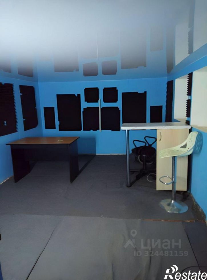 Офис улица Малышева