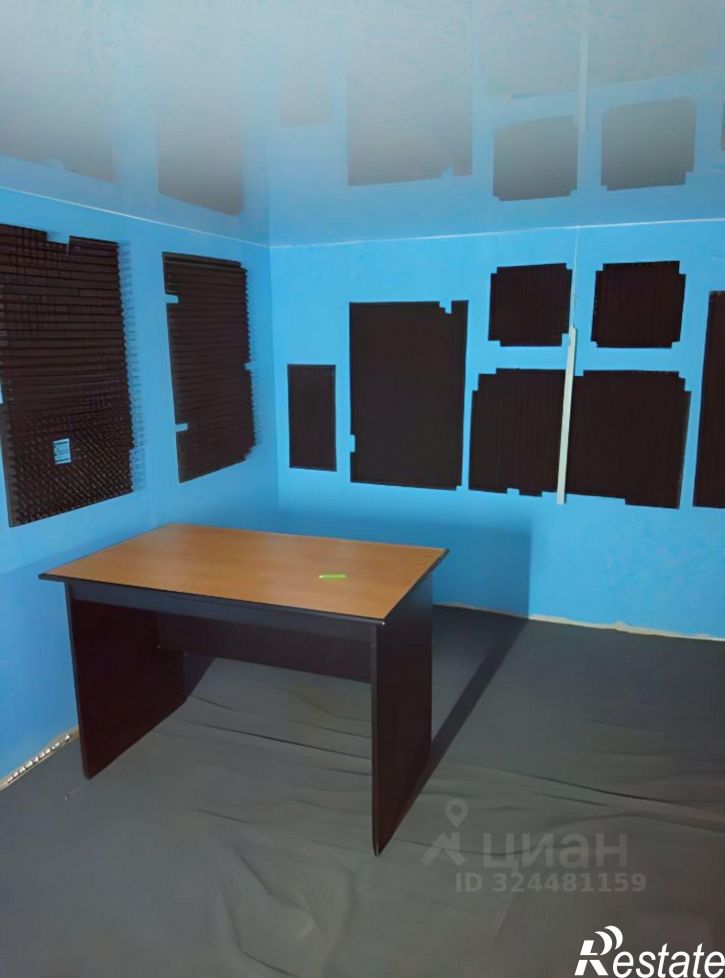 Офис улица Малышева