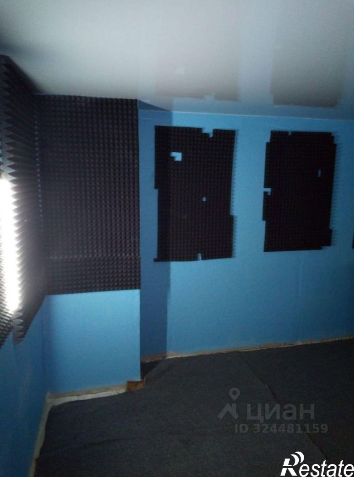 Офис улица Малышева