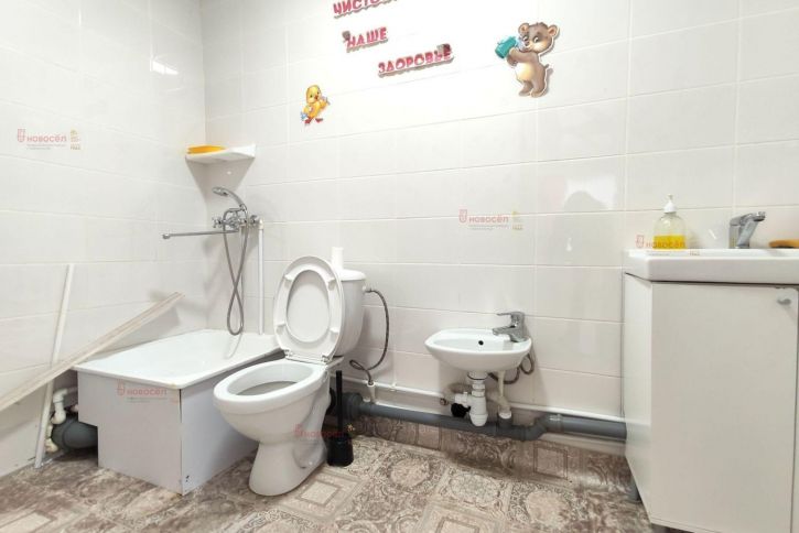 Офис Гончарный 3А