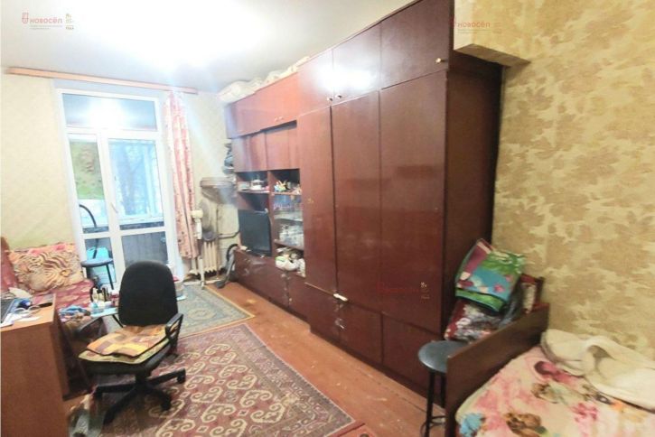 1-комн квартира Орджоникидзе 22