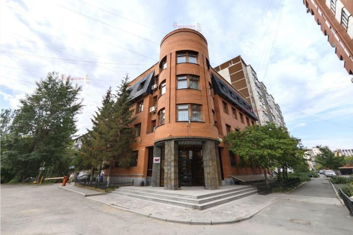 Офис Куйбышева 82А