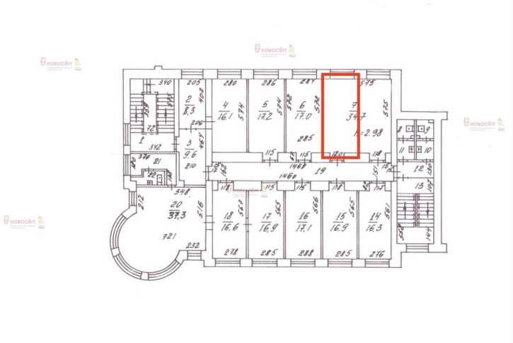 Офис Куйбышева 82А