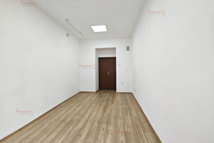 Офис Куйбышева 82А