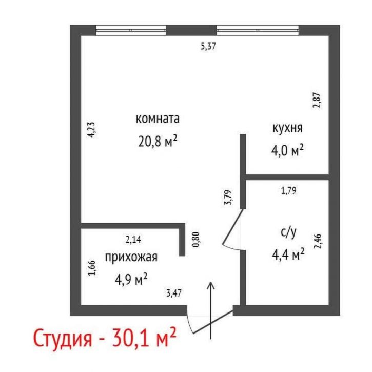 Студия Мраморская улица