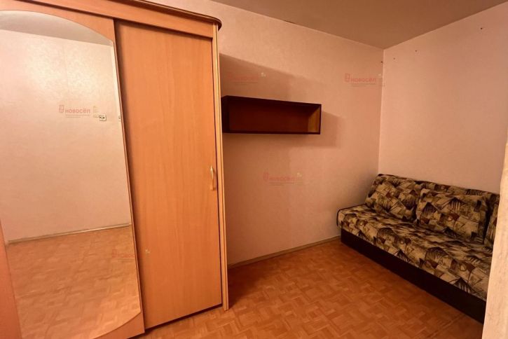 1-комн квартира Родонитовая 3/2