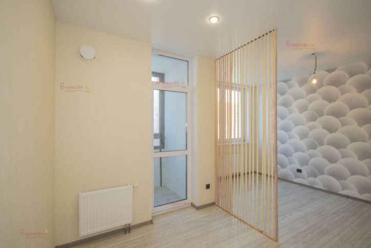 Студия Ландау 41