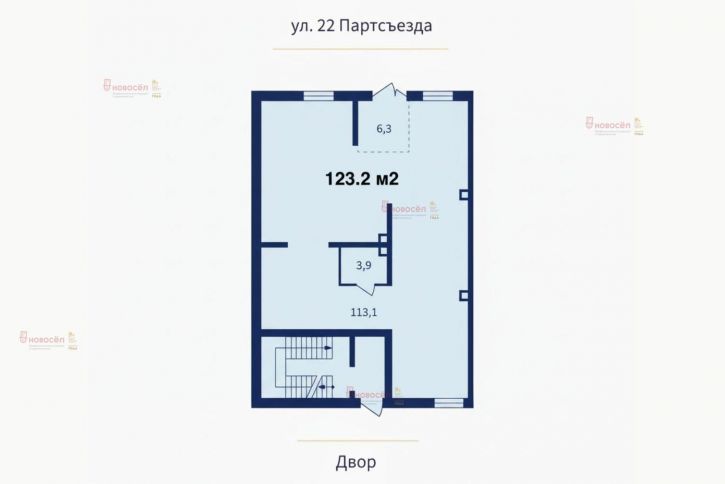 Торговое помещение 22 Партсъезда 3