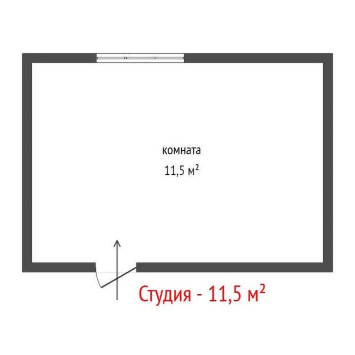 Комната улица Фрезеровщиков