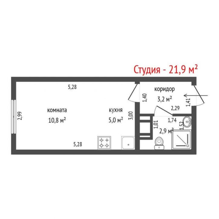 Студия Латвийская улица