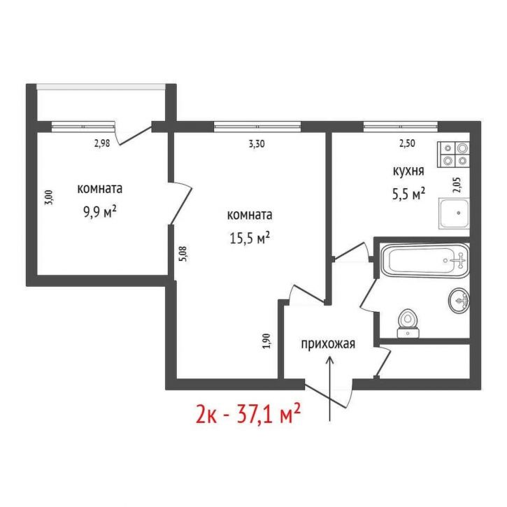 2-комн квартира улица Тверитина