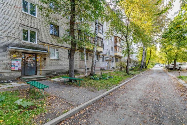 3-комн квартира Седова 44/б