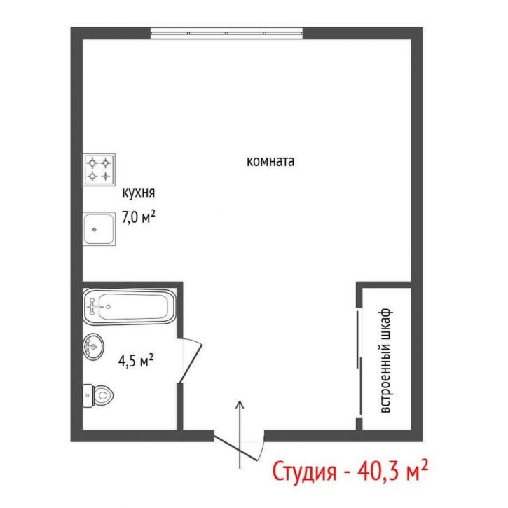 Студия улица Куйбышева