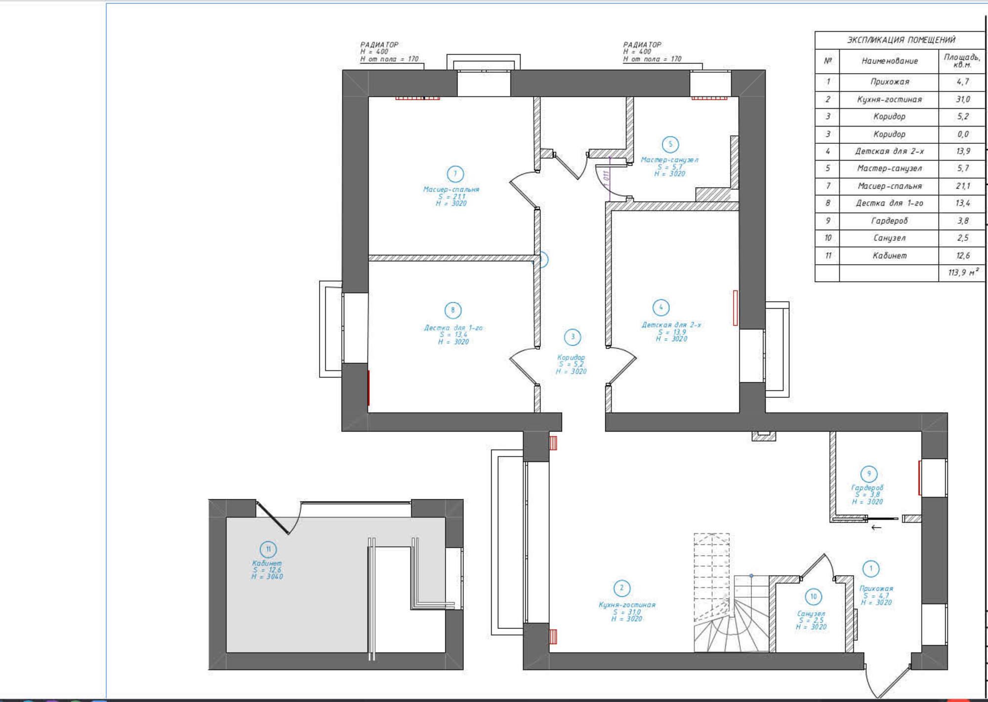 Продажа 5-комн квартиры улица Амундсена