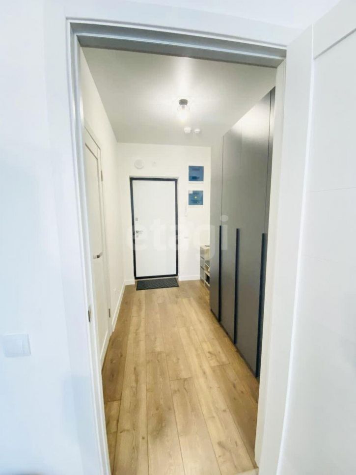 Студия улица Академика Ландау