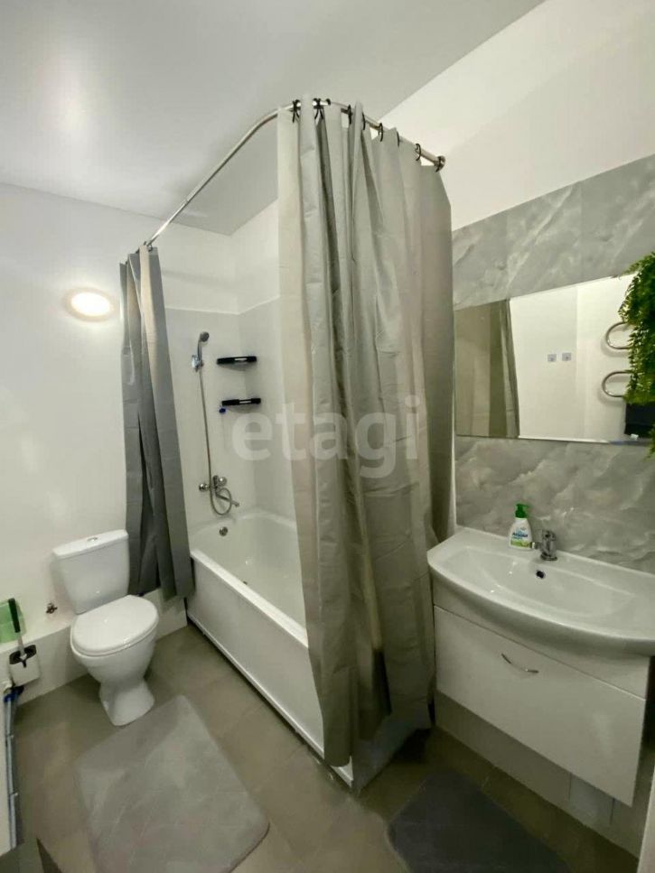 Студия улица Академика Ландау