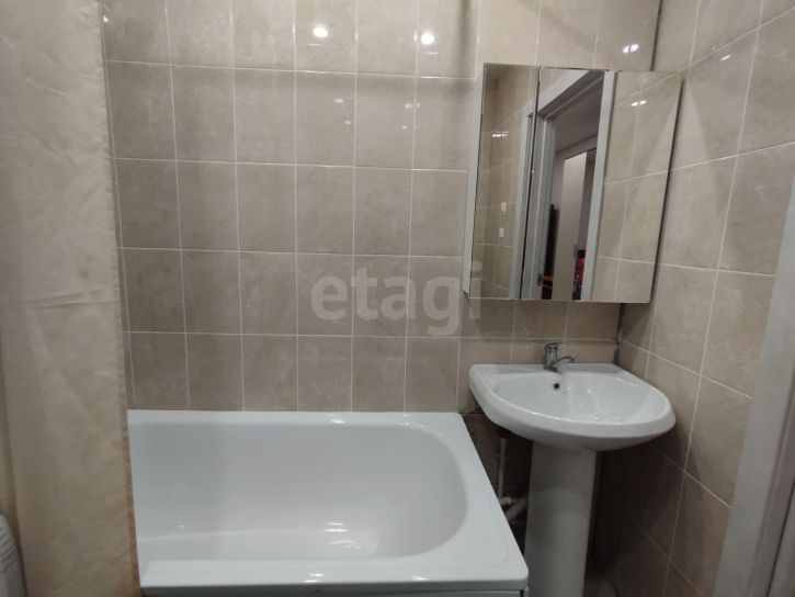 Студия Уральская улица