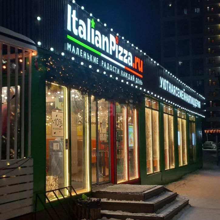 Студия Чкаловский район