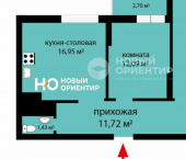 2-комн, 62кв м, этаж 19/25 ул Очеретина, 14