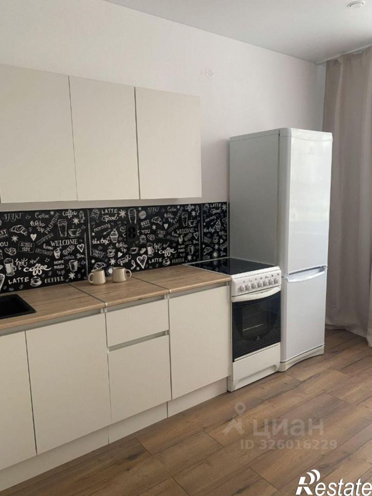 1-комн квартира ул Академика Ландау, 41,  д. 41