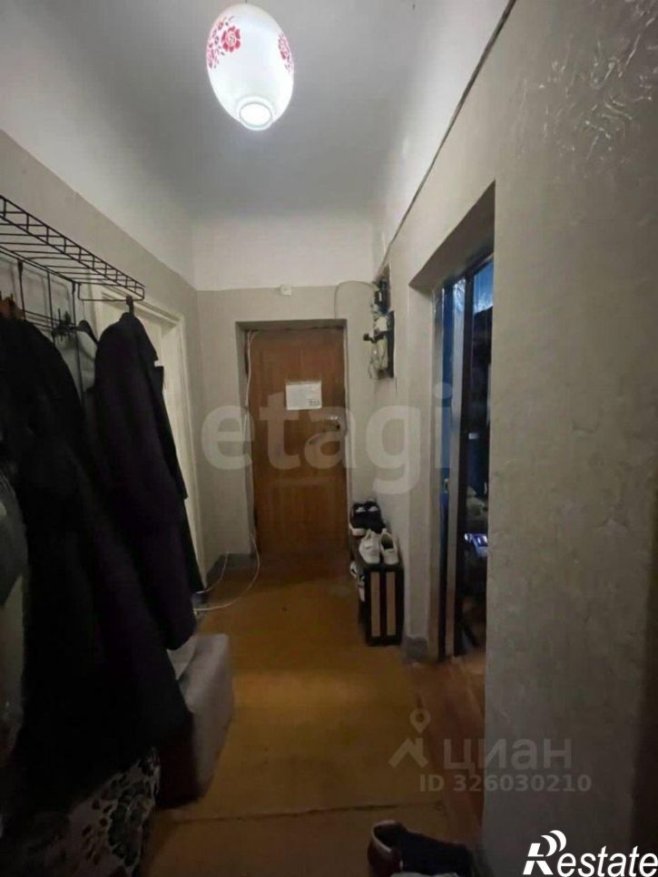 Комната улица Отто Шмидта, 50/2,  д. 50/2
