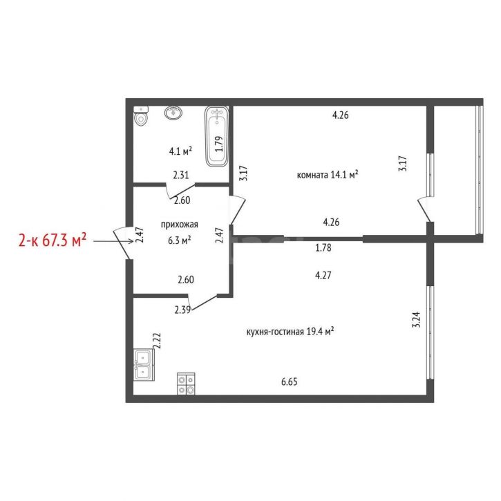 2-комн квартира Ирбитская улица