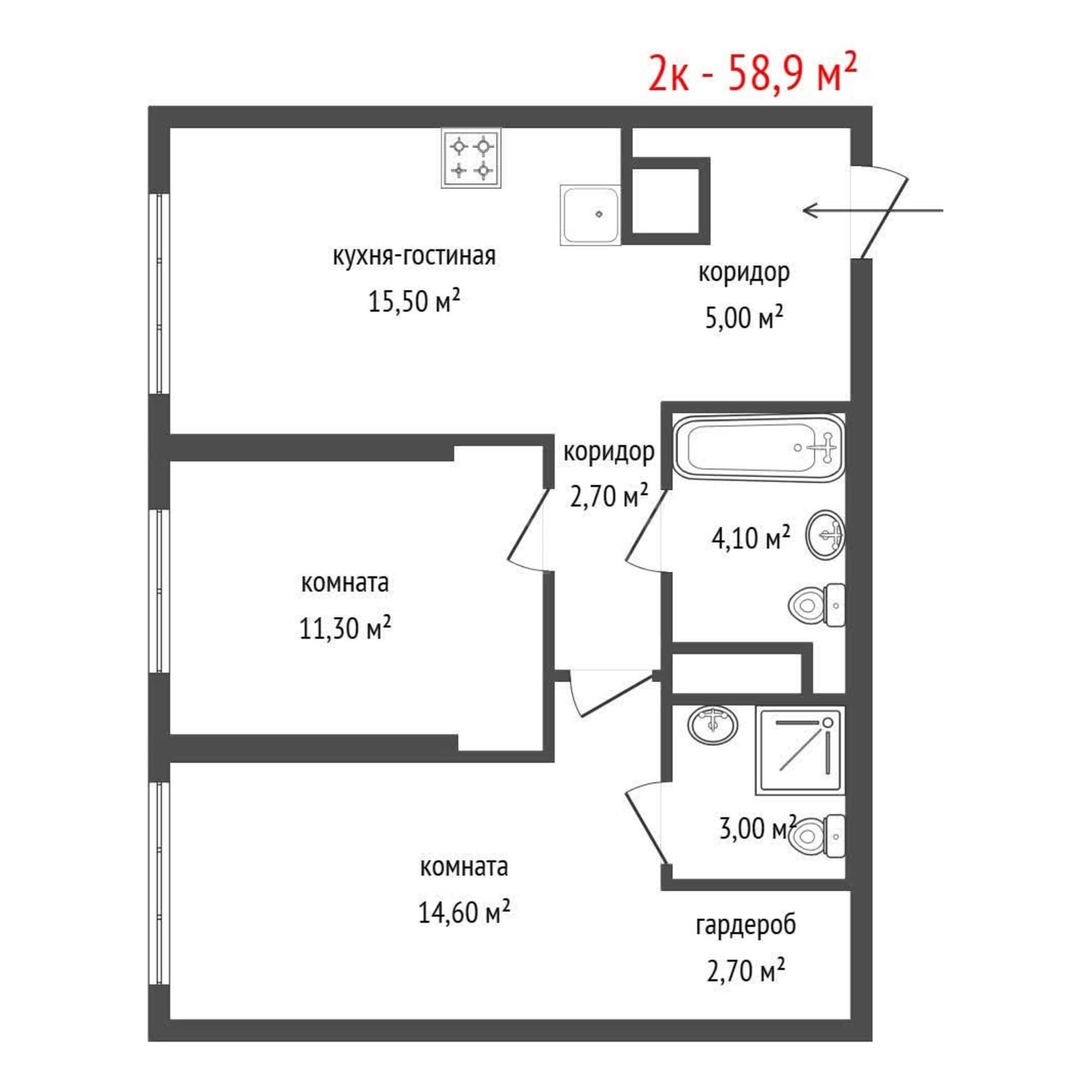 Продажа 2-комн квартиры Московская улица