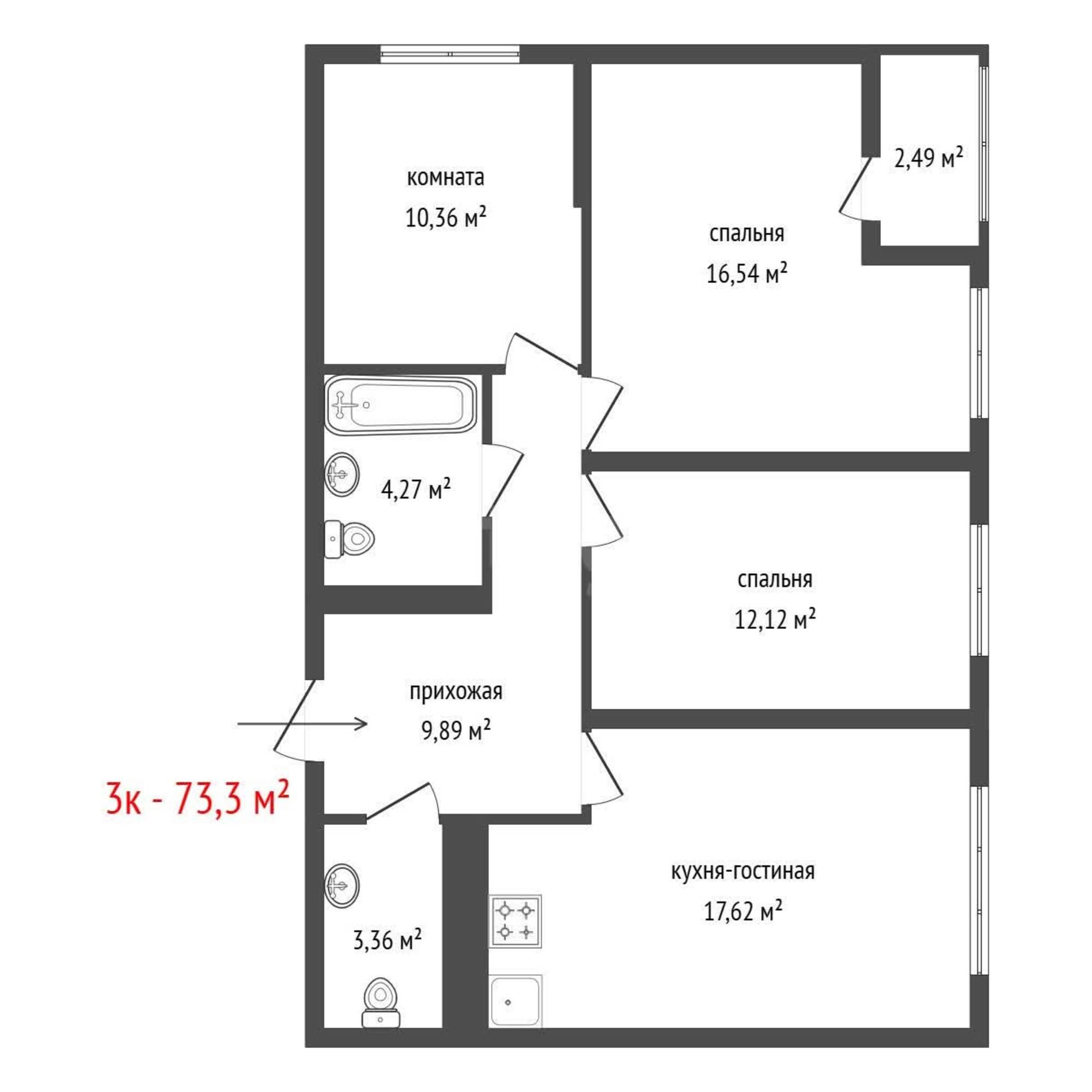 Продажа 3-комн квартиры Дорожная улица