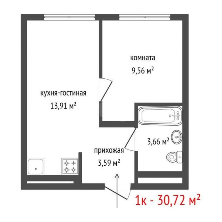 1-комн квартира в новом доме улица Академика Курчатова