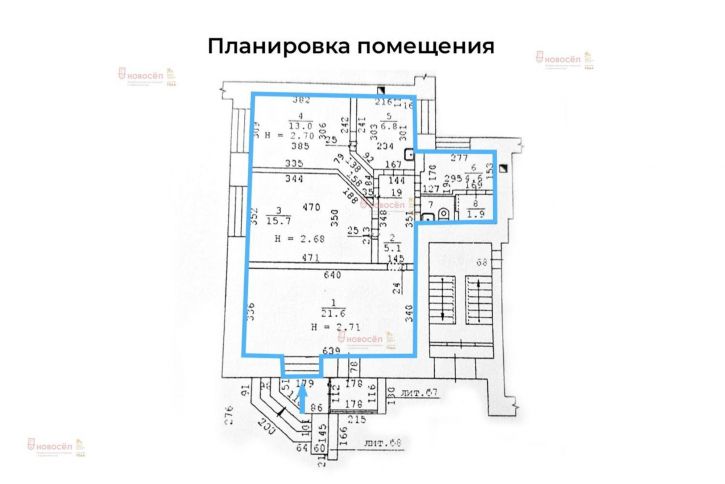 Торговое помещение Отдельный 7