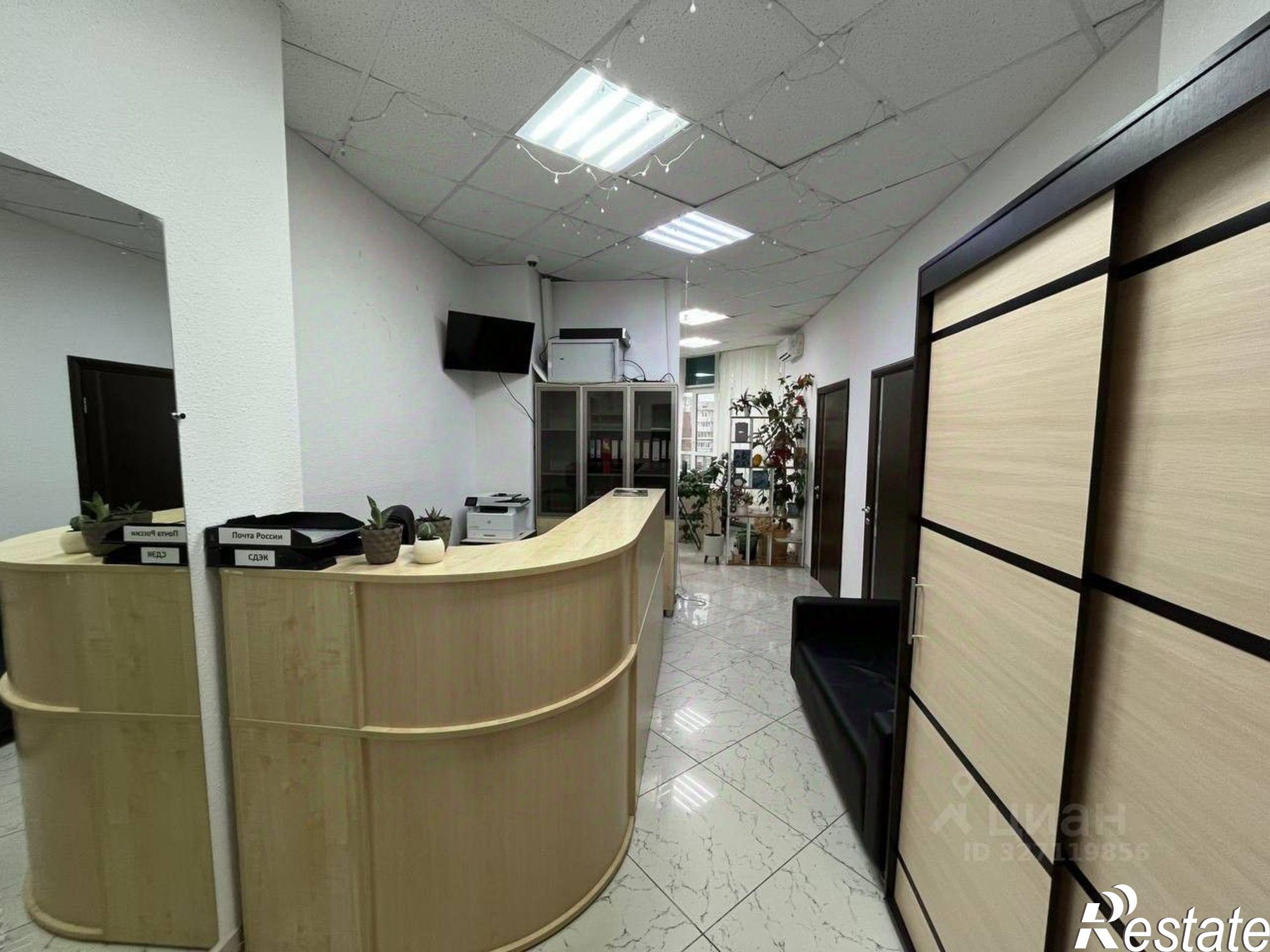 Купить офис, помещение под офис за 12 812 700 рублей на ул Шевченко, 18