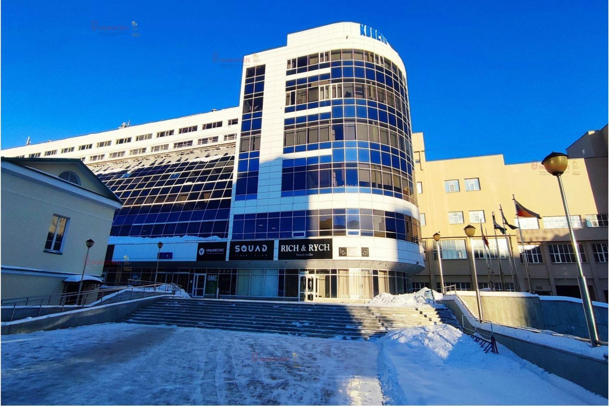 Купить офис, помещение под офис за 6 400 000 рублей на Карла Либкнхета 22