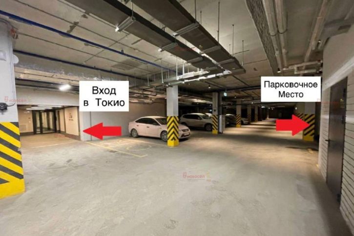 Гараж/парковка Айвазовского 52