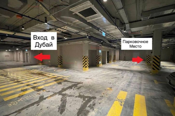 Гараж/парковка Московская 251