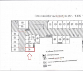 20.8 кв м Сулимова 4