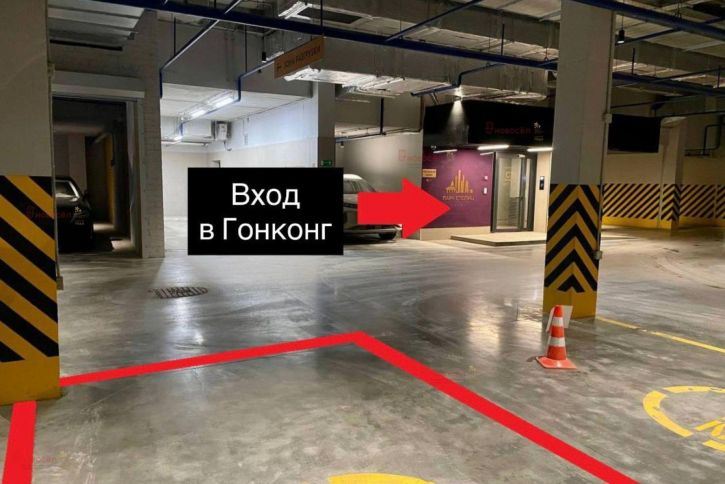 Гараж/парковка Айвазовского 52