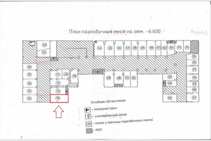 Гараж/парковка Сулимова 4