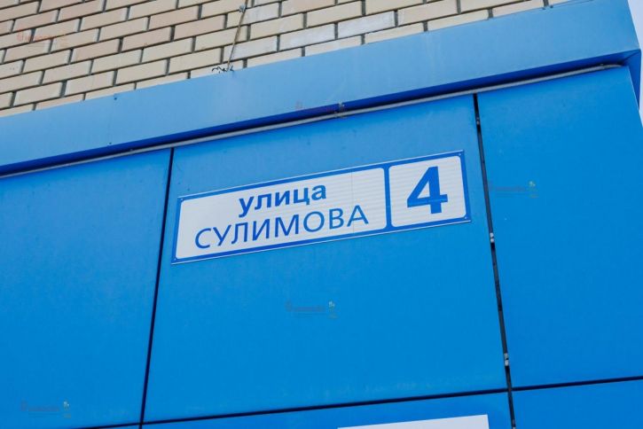 Гараж/парковка Сулимова 4