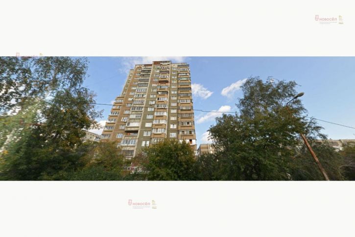 1-комн квартира Новгородцевой 3/б